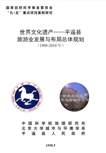1660725115846342.jpg 项目4.jpg