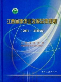 项目5.jpg