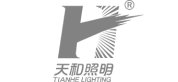 天和照明