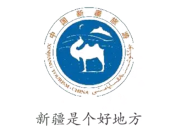 新疆