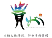 贵州