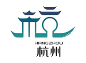 杭州