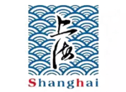 上海