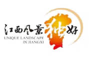 江西