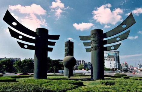 内蒙古鄂尔多斯市康巴什新区民族团结教育基地项目策划