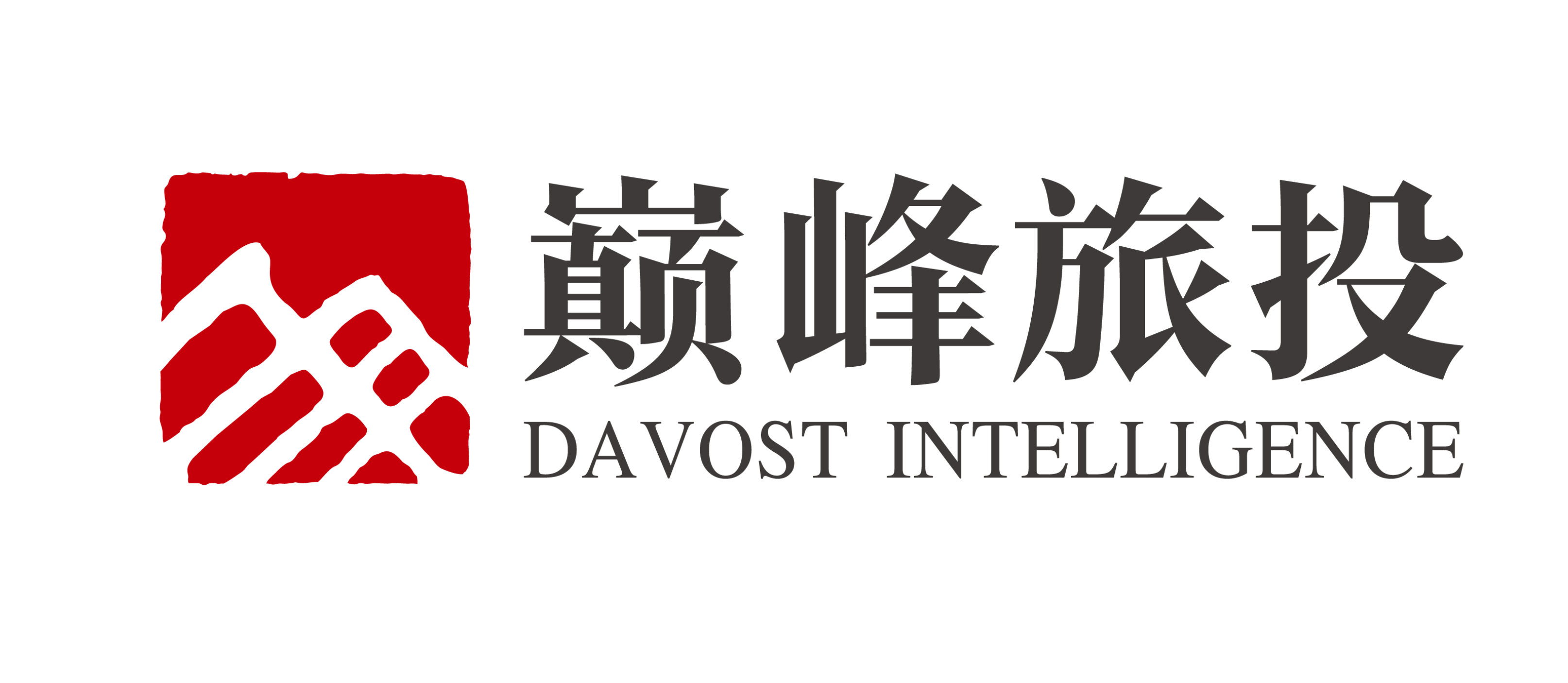 为文旅运营提质增效