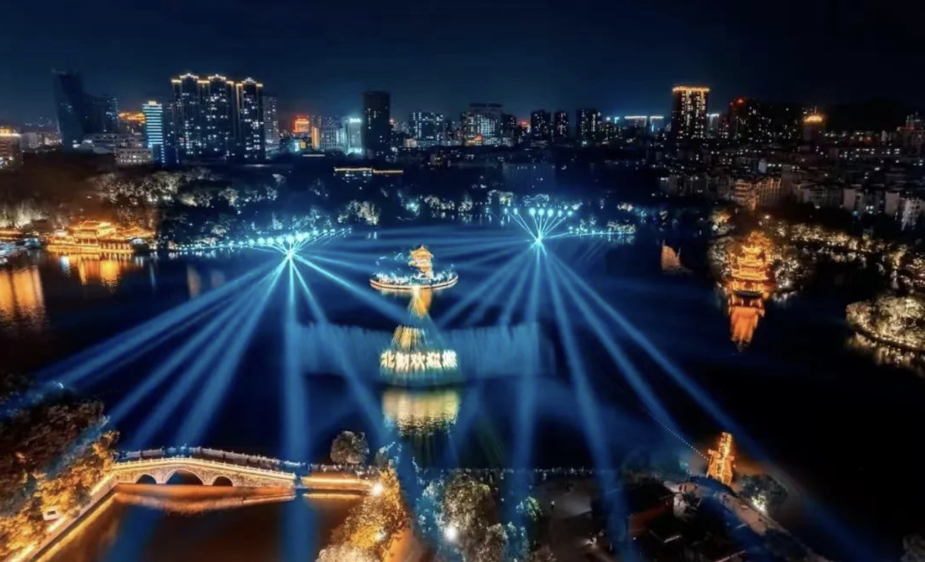 国家级夜间文化和旅游消费集聚区：湖南郴州市北湖文旅商圈