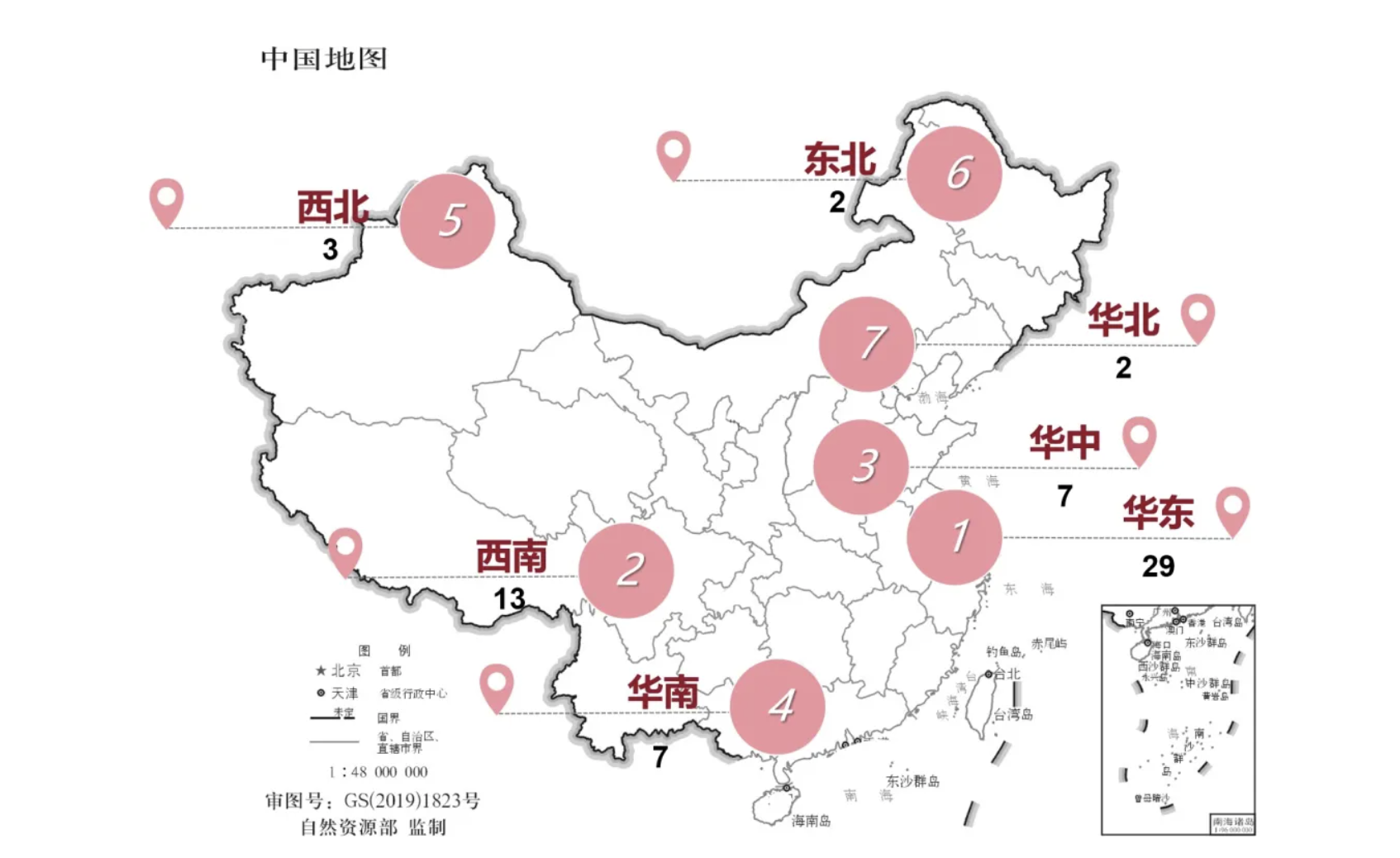 巅峰智业：63家国家级旅游度假区复盘解析