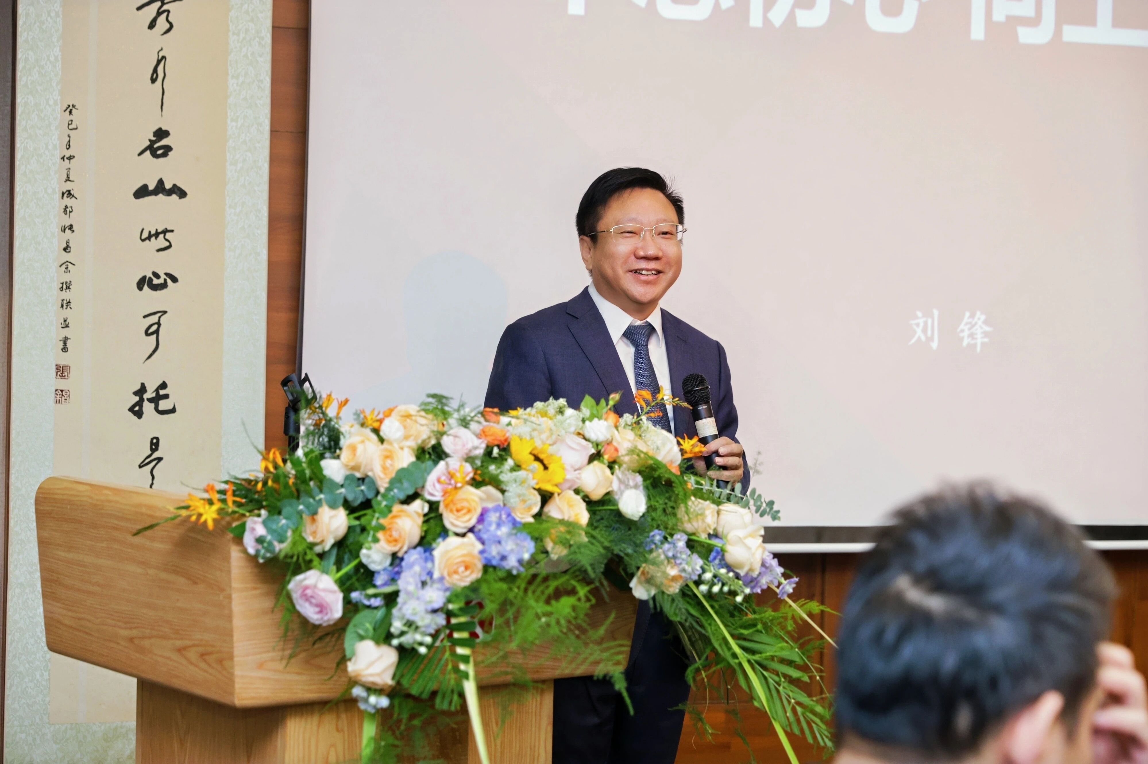 巅峰智业24周年庆典暨研讨会与《迈向旅游强国》新书发布会圆满举办